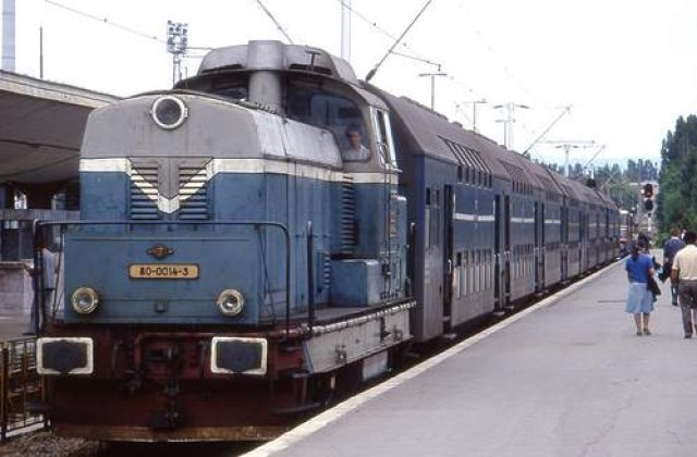 CFR Marfa face noi disponibilizari