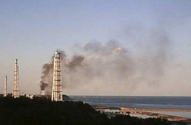 Combustibilul de la alte doua reactoare de la Fukushima ar putea fi topit