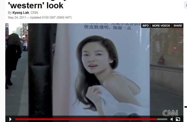 [VIDEO] Noul ideal de frumusete: Asiaticii apeleaza la chirurgie plastica sa arate mai "americani"