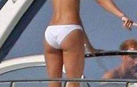 Cel mai dorit fund din lume