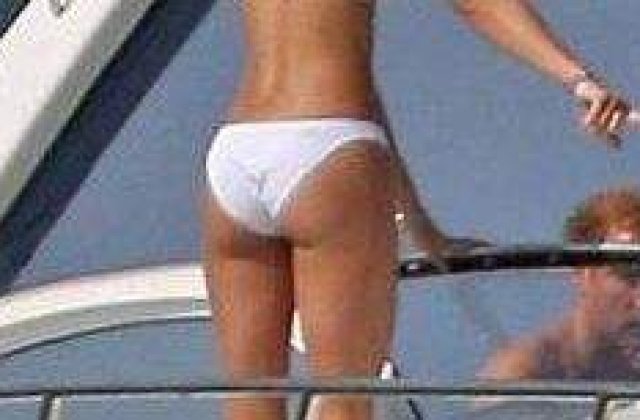 Cel mai dorit fund din lume