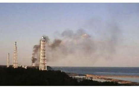 Alerta in Japonia: Fukushima ar putea fi lovita de un taifun