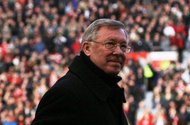 Ferguson: Nimeni nu ne-a dat o astfel de bataie