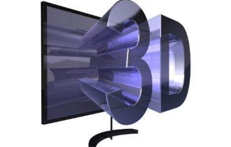 3D: Inventar dupa un an