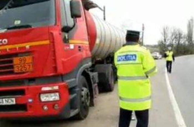 Concedierea politistilor versus salarii mai mici in MAI