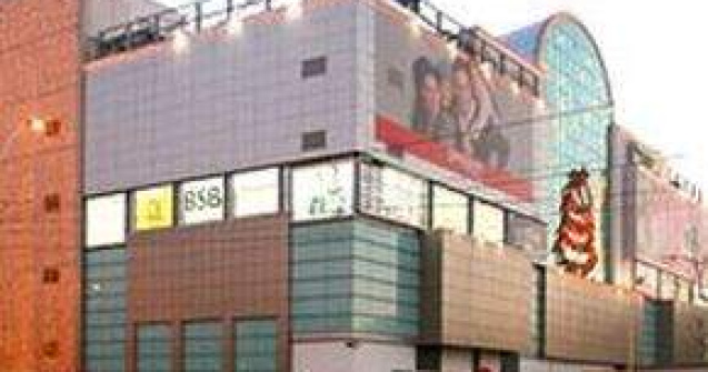 Bucuresti: Mall-ul cu "patru vieti"