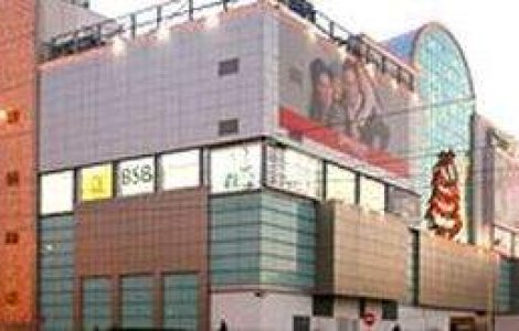 Bucuresti: Mall-ul cu "patru vieti"