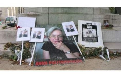 Presupusul asasin al Annei Politkovskaia a fost arestat