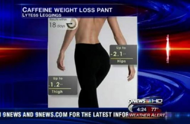 Colantii cu cofeina, inca un inamic impotriva celulitei