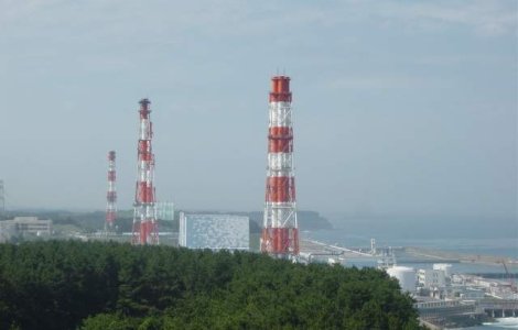 Cazul Fukushima: Cum s-au tensionat relatiile dintre SUA si Japonia