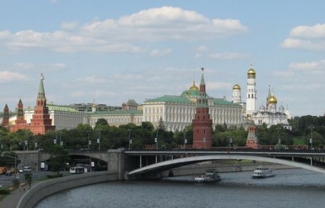 Rusia denunta "caracterul belicos" al noii strategii nucleare american