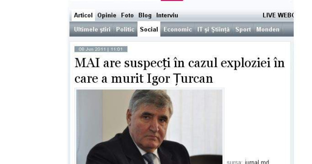 Politia din Chisinau are mai multi suspecti in cazul exploziei