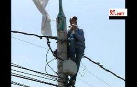 PROTESTE EXTREME la Palatului Cotroceni