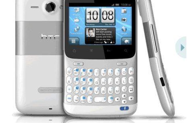 Primul telefon Facebook