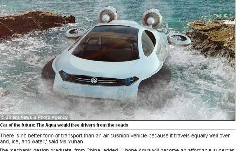 Va prezentam Masina viitorului!