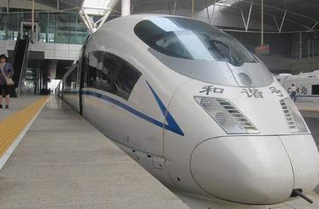 1.300 km in 5 ore. Unde? Ce? Cum?