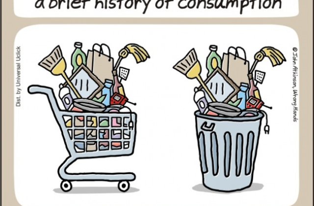 10+ ilustratii care descriu perfect viata de zi cu zi a omului modern