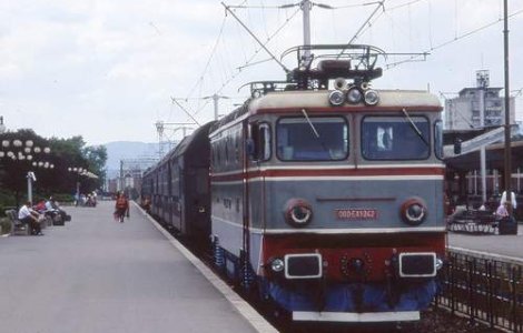 CFR ofera reduceri pentru biletele cumparate online cu cardul