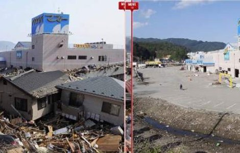  Foto  Japonia. Punct si de la capat