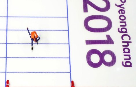 Caz de dopaj la Jocurile Olimpice din Coreea de Sud