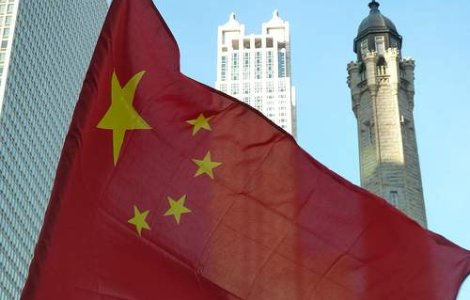 Coruptia, made in China