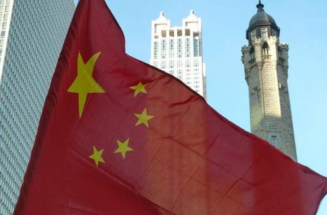 Coruptia, made in China