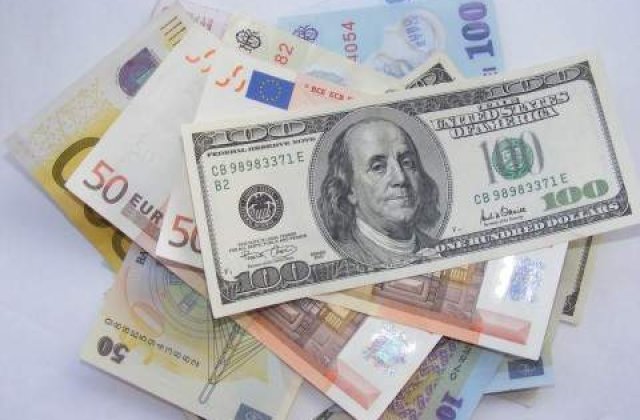 [VIDEO] O geanta cu bani a fost gasita in magazinul Unirea din Bucuresti