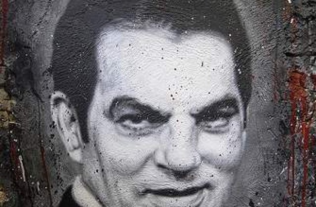 Pedeaspsa liderului tunisian: 35 de ani de inchisoare