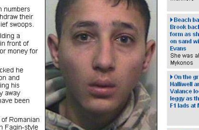 Hot roman, prins in Marea Britanie