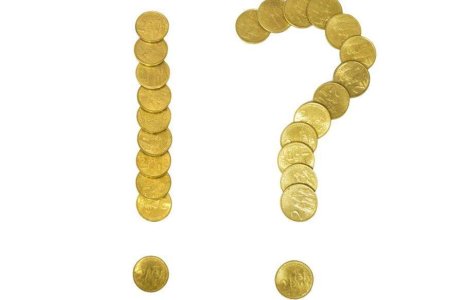 Cum face Guvernul economii?