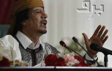 Germania il acuza pe Gaddafi de crime impotriva umanitatii