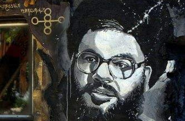 Liderul Hezbollah: Miscarea siita a fost infiltrata de CIA