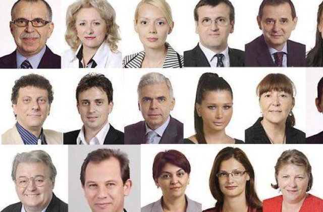 Averile europarlamentarilor sau... cat de bine-i la PE