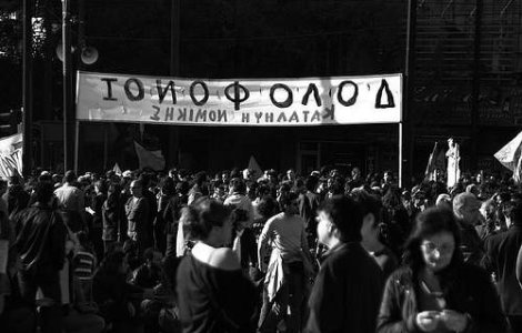 Europa tortureaza Grecia: Documentar socant despre efectele masurilor de austeritate