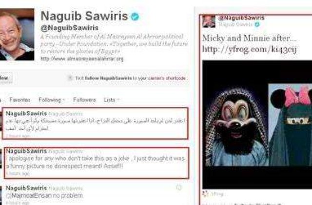 Mickey Mouse musulman si Minnie cu burka revolta musulmanii