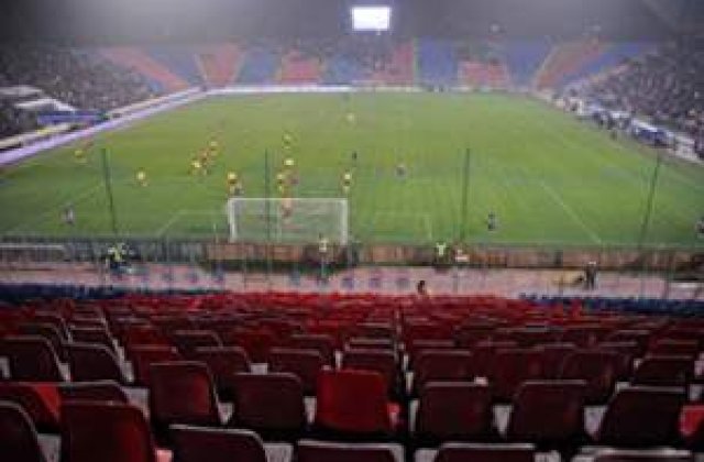 Ministerul Apararii ancheteaza oficial privatizarea FC Steaua