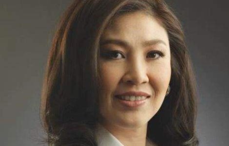  Video  Thailanda si-a ales prima femeie premier