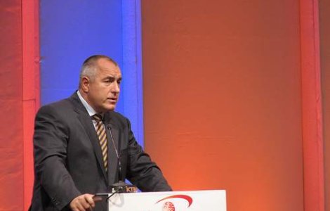 Initiativa Facebook "O zi fara Boiko Borisov" are peste 30.000 de adepti