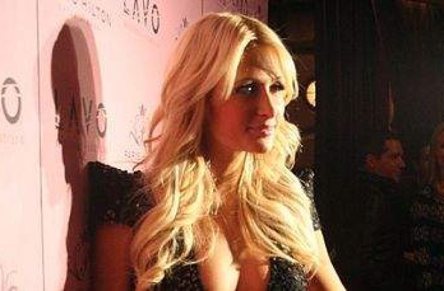 Paris Hilton are un nou iubit
