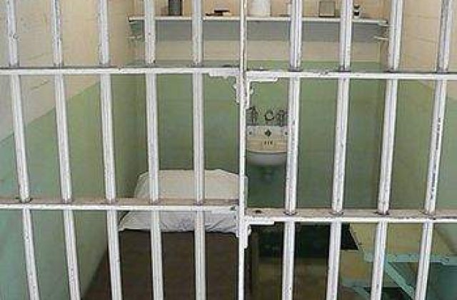 Un Detinut A Evadat Din Penitenciarul Baia Mare