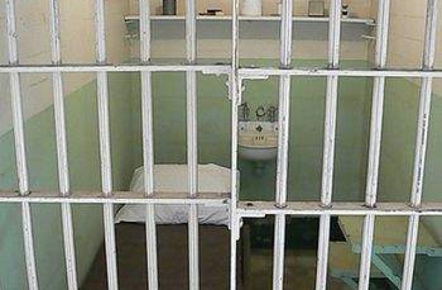 Un detinut a evadat din Penitenciarul Baia Mare