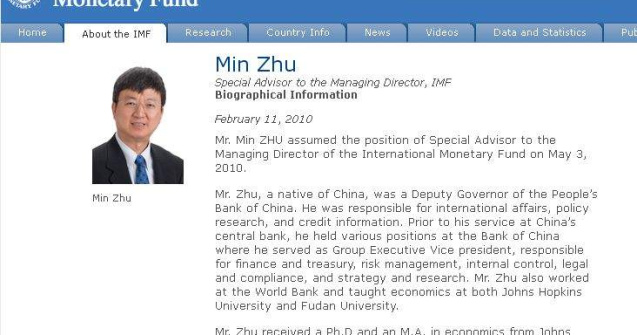 Un chinez in conducerea FMI