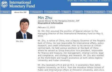 Un chinez in conducerea FMI