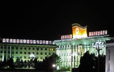 Coreea de Nord cumpara tehnologie nucleara de la Pakistan