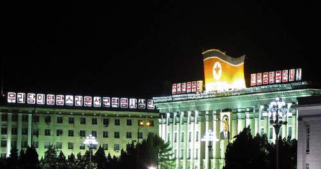 Coreea de Nord cumpara tehnologie nucleara de la Pakistan