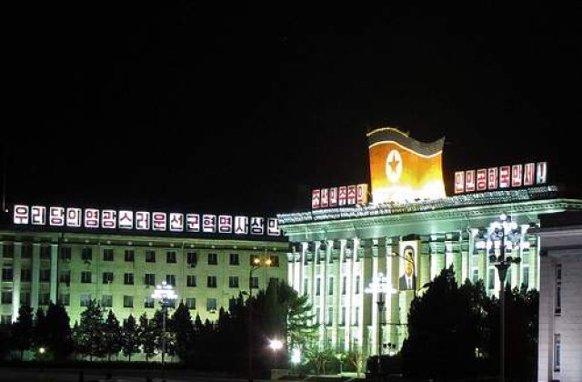 Coreea de Nord cumpara tehnologie nucleara de la Pakistan