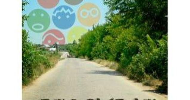 Let&#39;s Bike It, Romania!