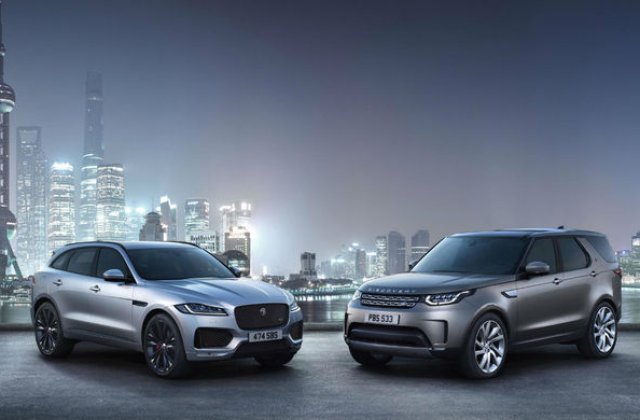 Parteneriat: Jaguar Land Rover si BlackBerry vor lucra la un soft nou pentru viitoarele masini ale grupului