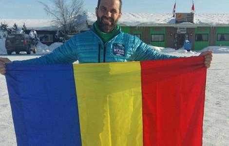 Tibi Useriu, cetatean de onoare al Capitalei