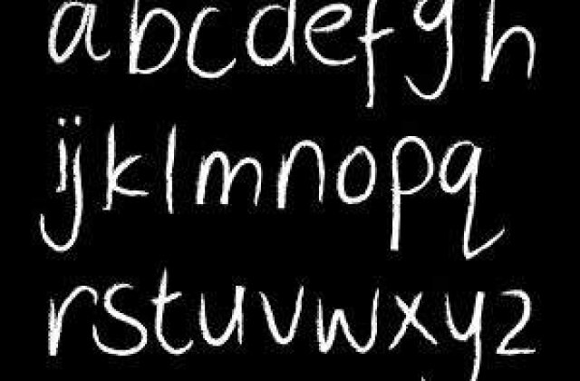 Limba romana va avea "zi de nastere"